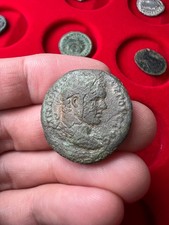 Rara antica moneta - antica,