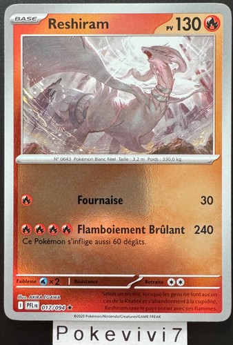 Carte pokemon reshiram 017 094 - carte,