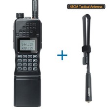 BAOFENG AR-152 15W 12000MAH