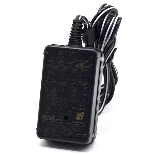 Caricabatteria originale sony - originale,