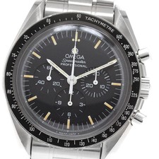 Omega Speedmaster Professional