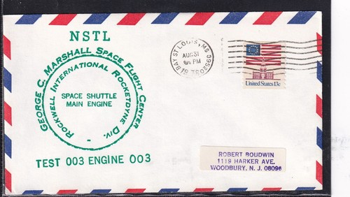 Raketen space shuttle - space, 3
