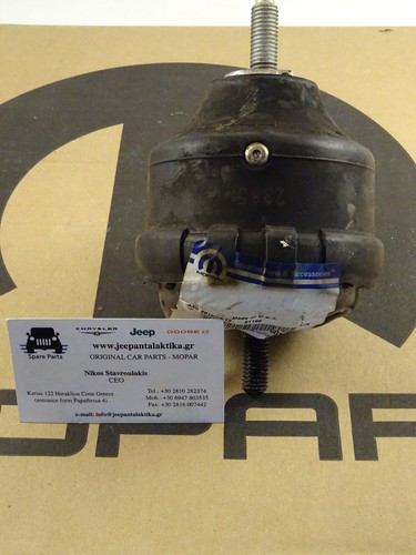 Supporto motore isolante - isolante, jeep
