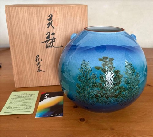 Giapponese fiore vaso kutani - giapponese,