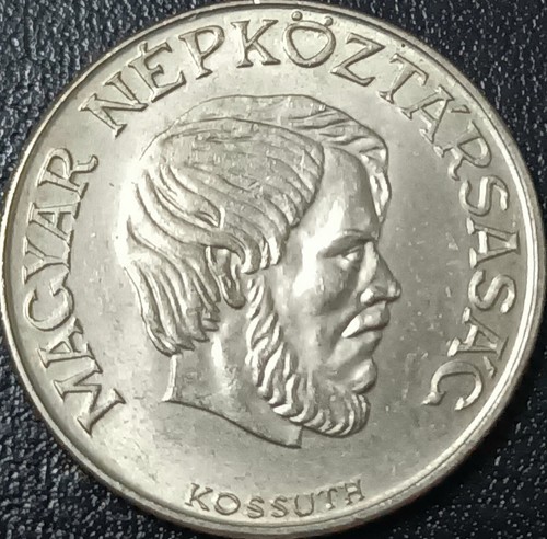 Ungheria moneta del - , 1989