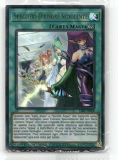 [T010] Sealed Promo -