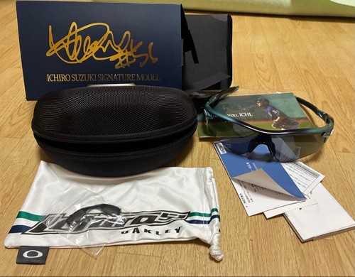 Oakley radar lock pass - lock,