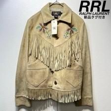 Giacca pelle scamosciata RRL