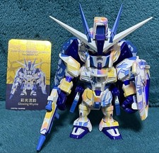 Gundam QMSV MINI Freedom