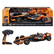 McLaren Oscar Piastri  Formula