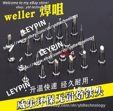 1 PZ Punta per saldatura Wille