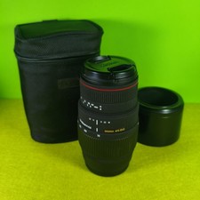 Sigma 70-300mm f/4-5.6 APO DG