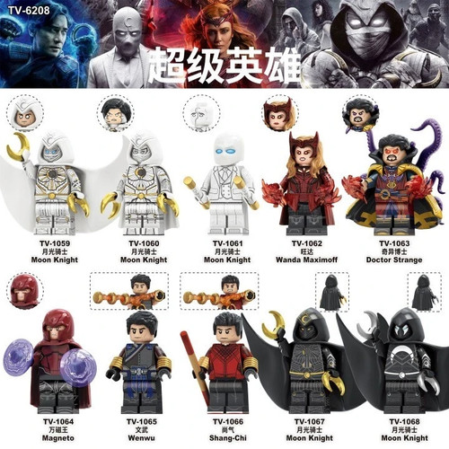 Lego marvel moon knight - knight, dr