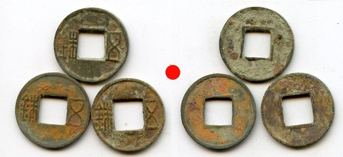Lotto monete bronzo wu - in,