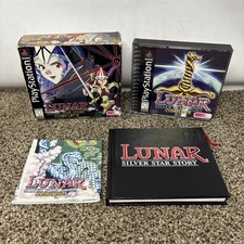 Lunar silver star story - lunar:,