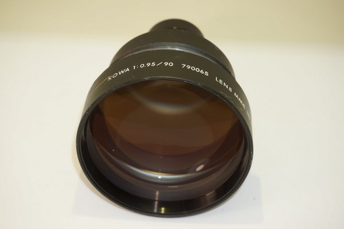 Lente ultra veloce ray - ray-x, kowa