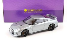 1:18 Kyosho Samurai 2020