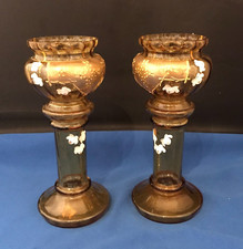 Pair of Hand Blown/Decorated