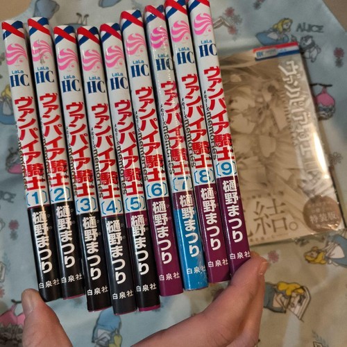 Vampire knight manga set - knight,