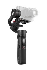 Zhiyun Crane M2 Gimbal
