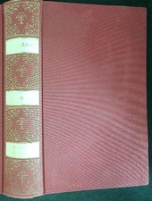 IL CORANO MORENO MARTINO MARIO