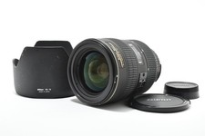 Non funziona nikon af s - non, funziona!!