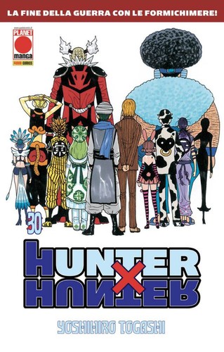 Hunter 30 - hunter, x