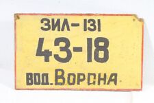 vecchia insegna legno vintage russa segnaletica industriale decorazione