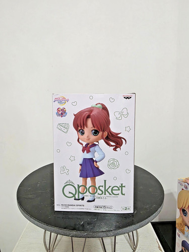 Qposket sailor moon saga - saga, 14