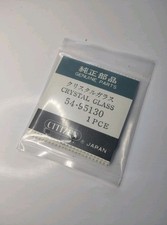 Vintage Watch Citizen 30-0233