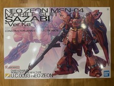 Bandai MG 1/100 MSN-04 Sazabi