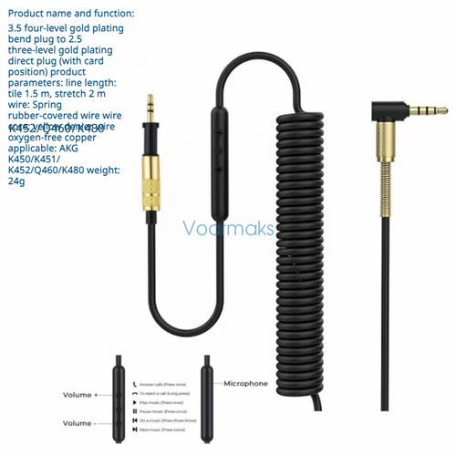 Audio cable for - audio, k451