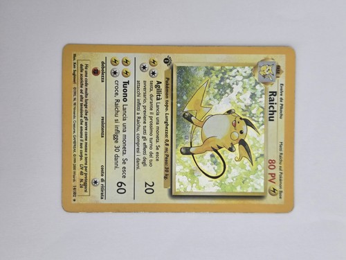 Ediziomw raichu 102 - raichu, 14/102