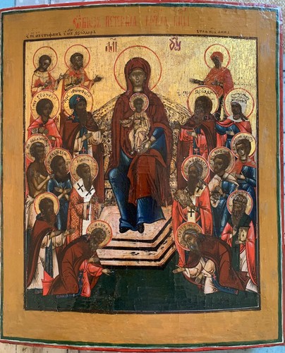 Antica icona russa - "madre, di