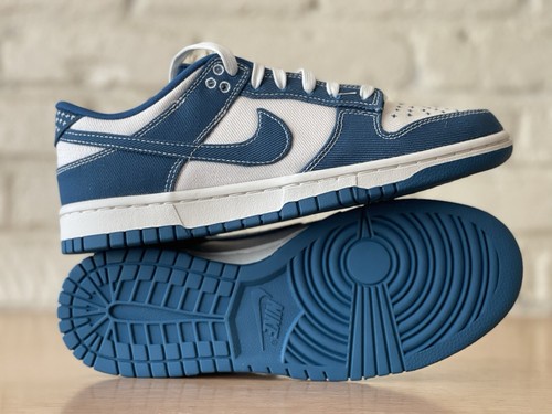 Nike dunk low - retro, se