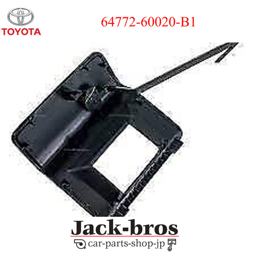 Toyota originale oem - originale, pad