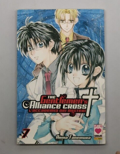 The gentlemen alliance cross - gentlemen's,