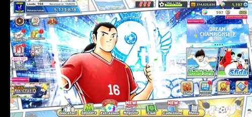 Captain tsubasa dream team - captain,