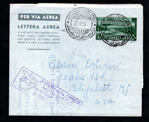 Somalia afis 1953 intero - somalia,