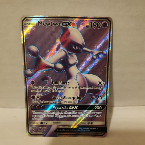 Mewtwo 72 73 - gx, art)