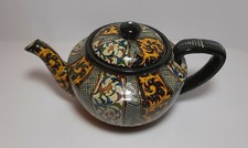 Antica Teiera Caffettiera MOLARONI PESARO Ceramica Faenza