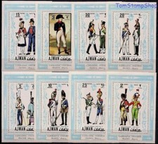 Ajman 1971 Napoleone Uniformi Militare Guardia Imperiale Armi Costumi DeLuxe MNH