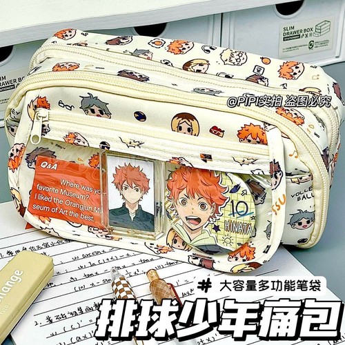 Haikyuu shoyo hinata pen bag - shoyo,