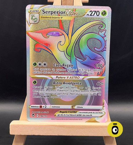 Pokemon serperior v astro - -,