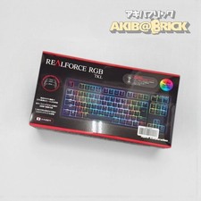 Tastiera da gioco Topre