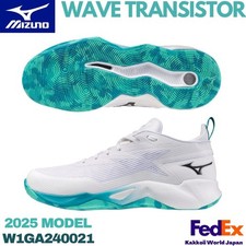 Scarpe da basket MIZUNO WAVE
