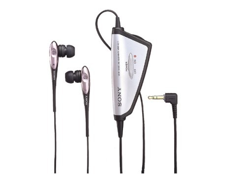 Sony mdr nc11 - sony, cuffie