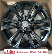 MAK Matrix Safari 6 7,5 x 18"