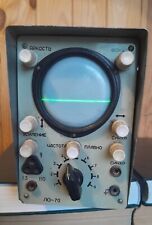 Oscilloscopio/oscillografo