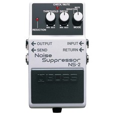 BOSS NS-2 Soppressore del